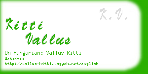 kitti vallus business card